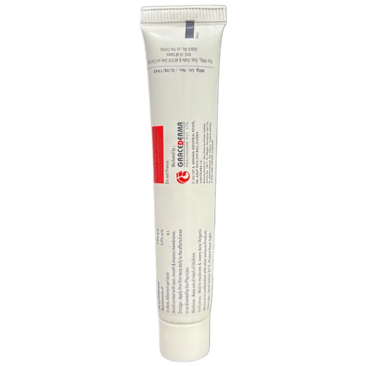 Clearzit Gel 20gm product image