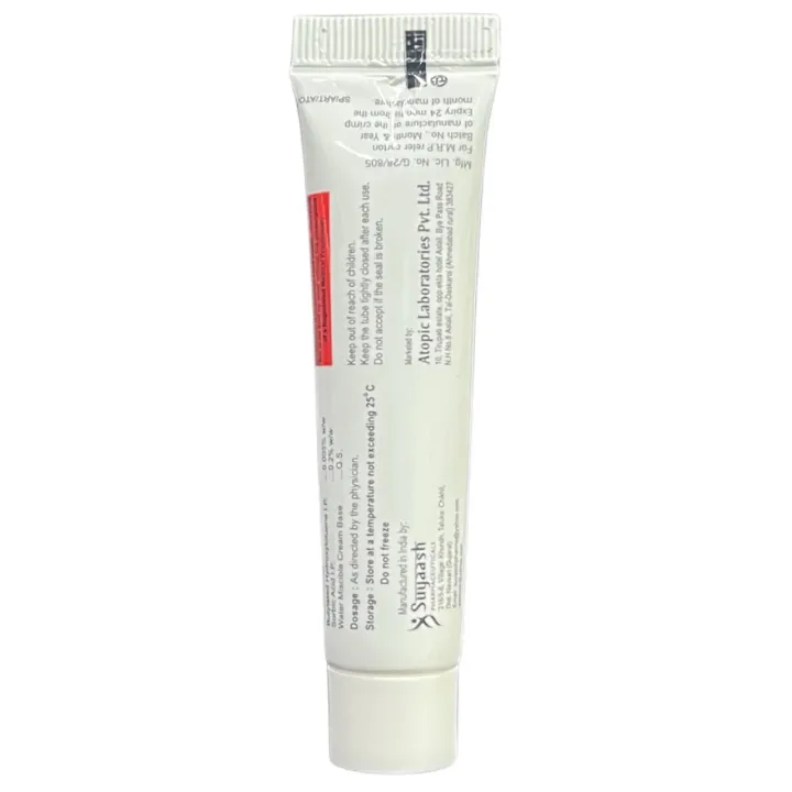 Clopic F Cream 15gm product image