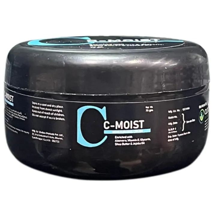 Cmoist Cream 75gm product image