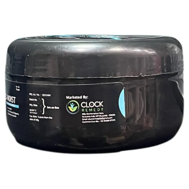 Cmoist Cream 75gm product image