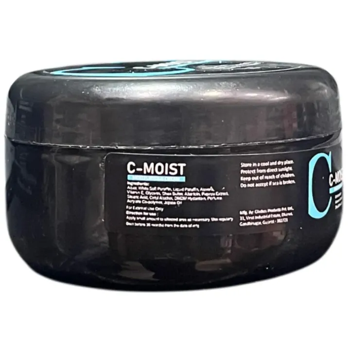 Cmoist Cream 75gm product image