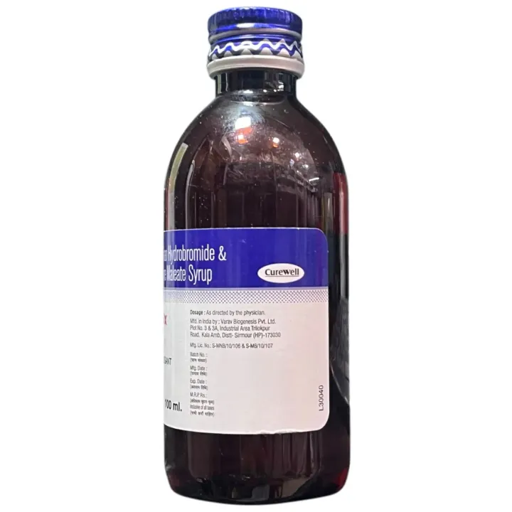 Cocas Dx Cough Syrup 100ml product image