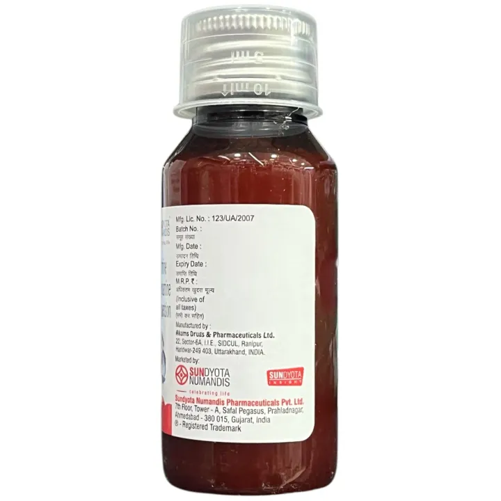 Coldman Syrup 60ml product image