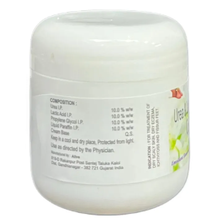 Conrise Cream 75gm product image