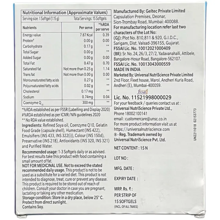 Coq 300 Capsule product image