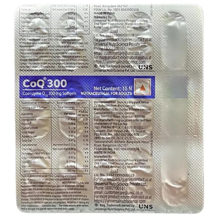 Coq 300 Capsule product image