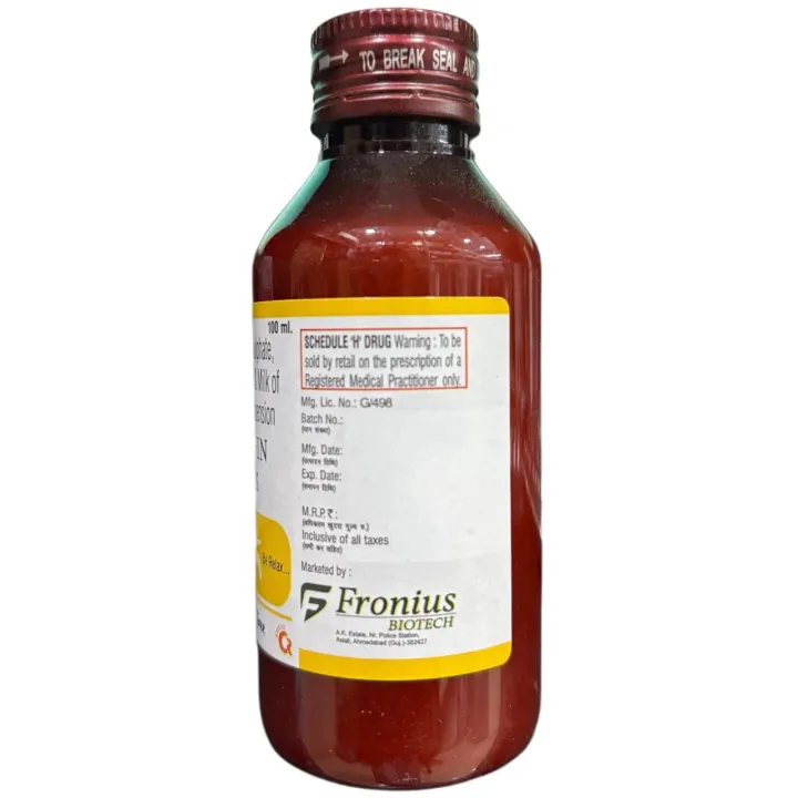 Corffin Plus Suspension 100ml product image