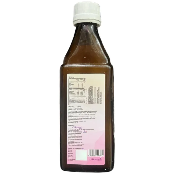 Cos3 Syrup 200ml product image