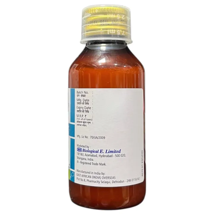 Coscogen Syrup 100ml product image