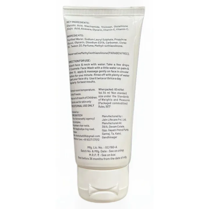 Cosmela Face Wash product image