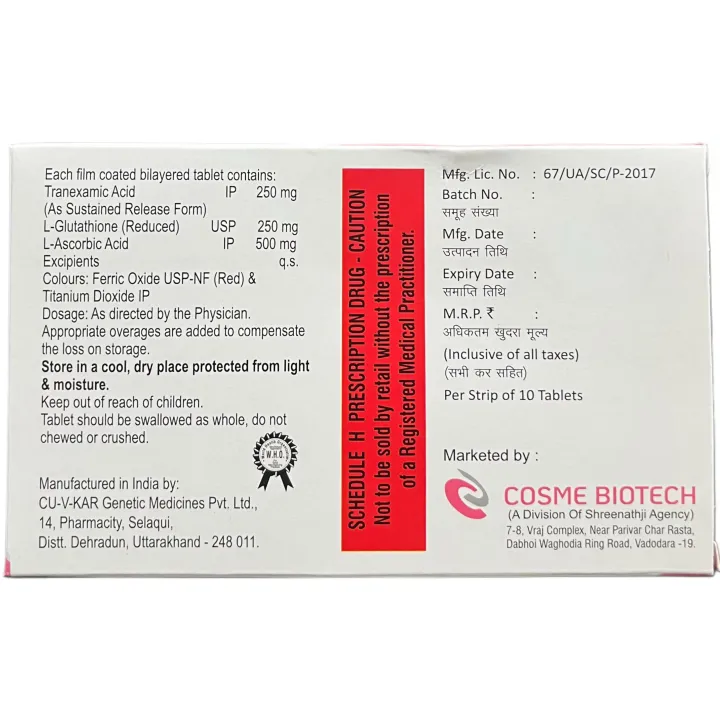 Cosmela Plus Tablet product image