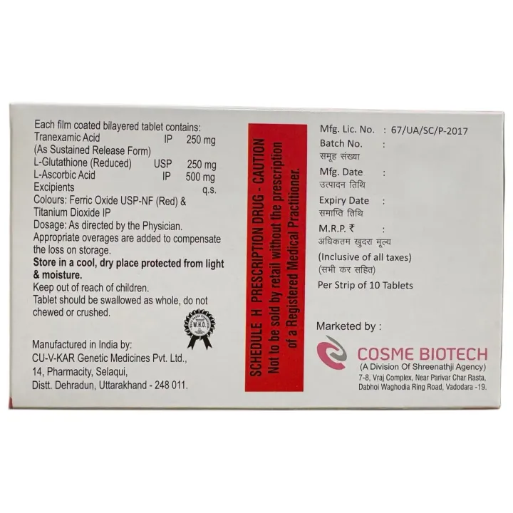 Cosmela Plus Tablet product image