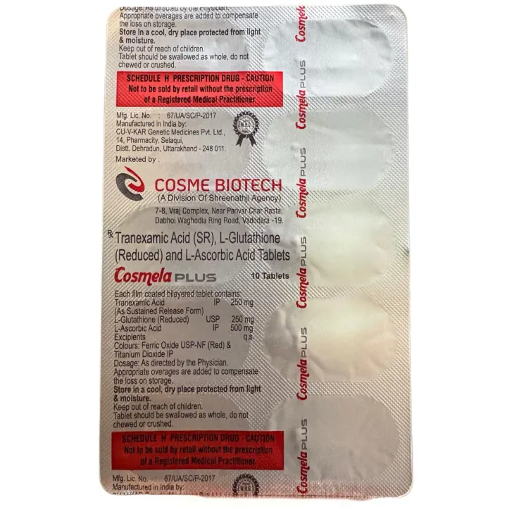 Cosmela Plus Tablet product image