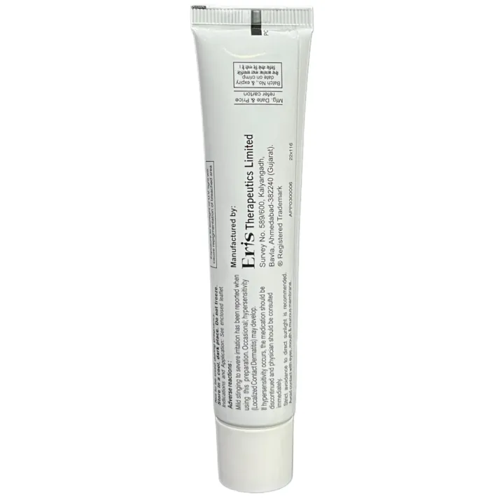 Cosmelite Cream 25gm product image