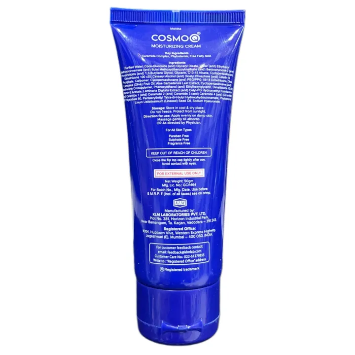 Cosmoq Moisturizing Cream product image