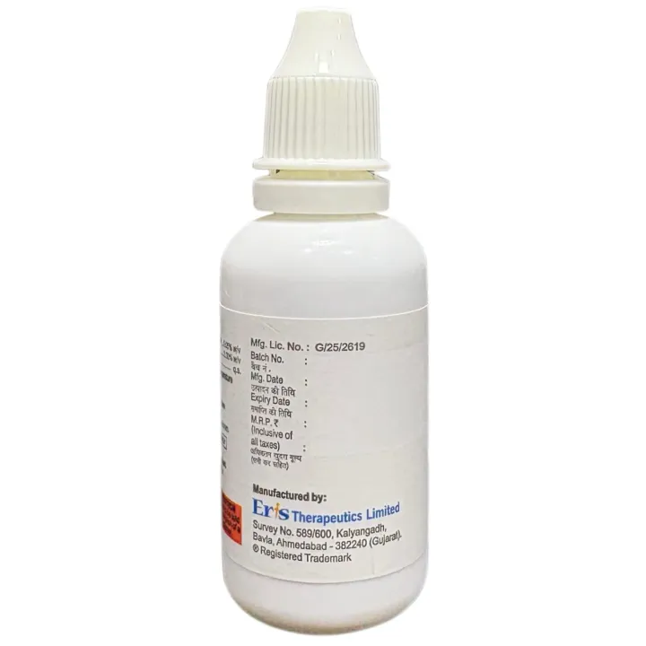 Cosvate S Lotion 30ml product image