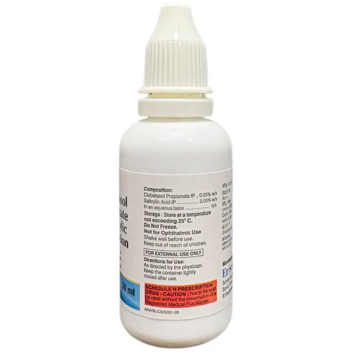 Cosvate S Lotion 30ml product image