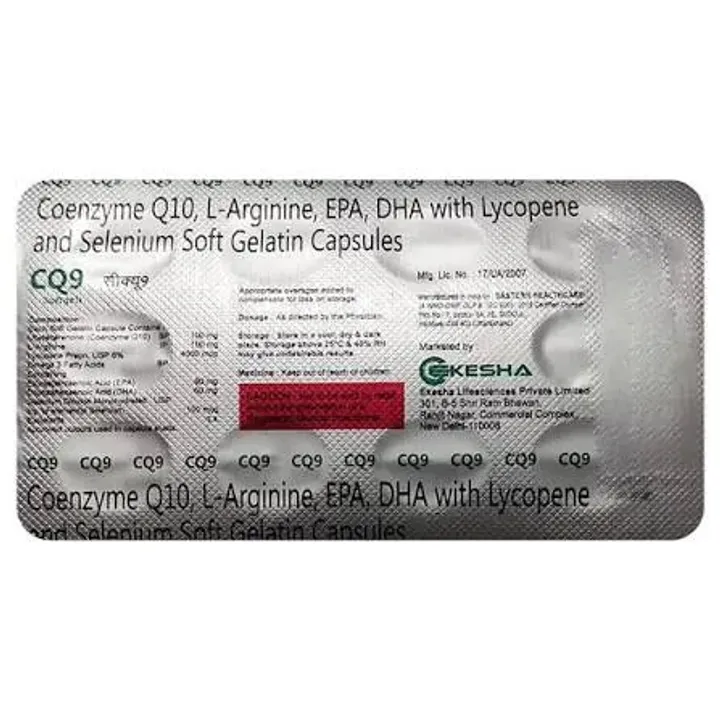 Cq9 Softgels Capsule product image
