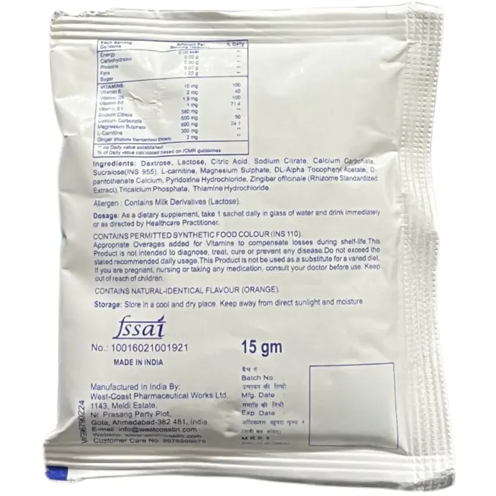 Crampnil Powder 15gm product image