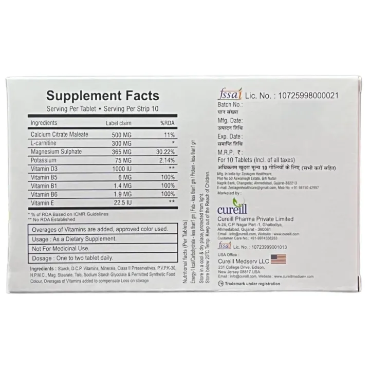 Cure Cramp Tablet product image