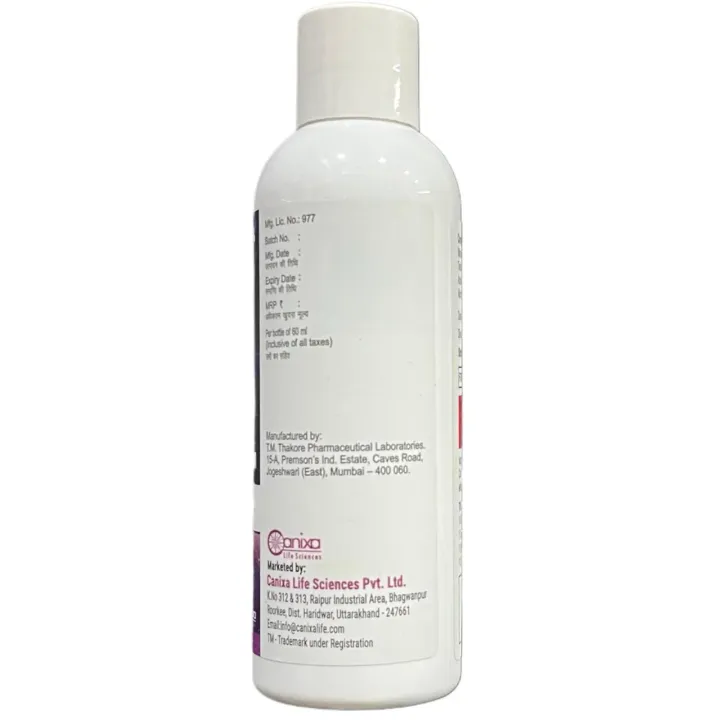Curlzmin At 5% Solution 60ml product image