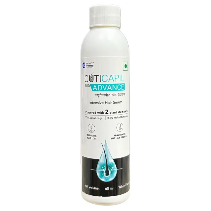 Cuticapil Stem Advance Serum product image