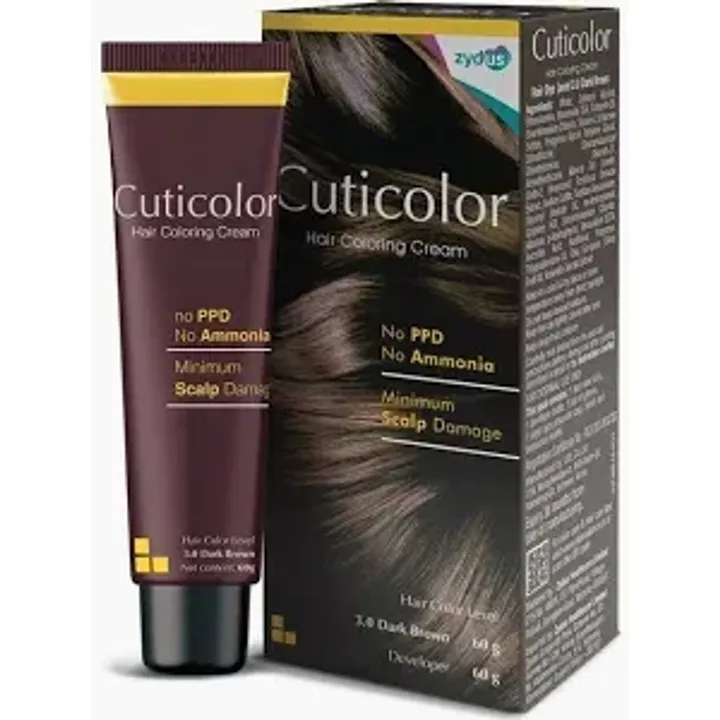 Cuticolor Brown 60gm product image