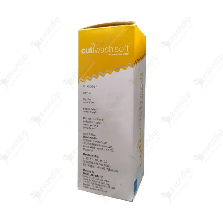 Cutiwash Soft Foaming Face Wash product image