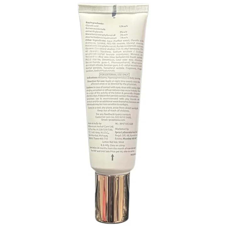 Cutiyt G12 Lotion 50ml product image