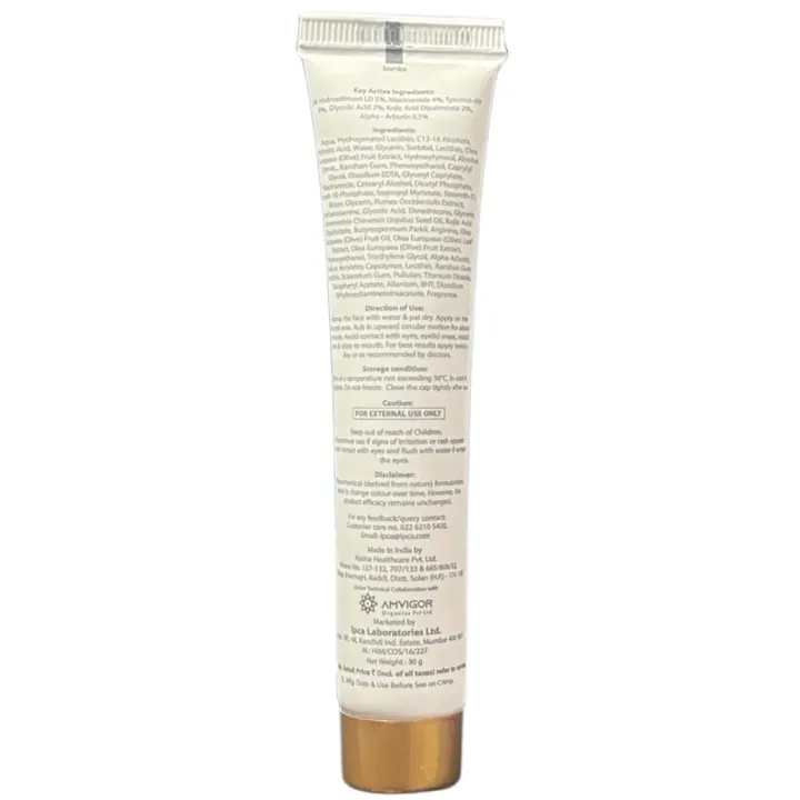 Cutiyt G2 Cream 30gm product image