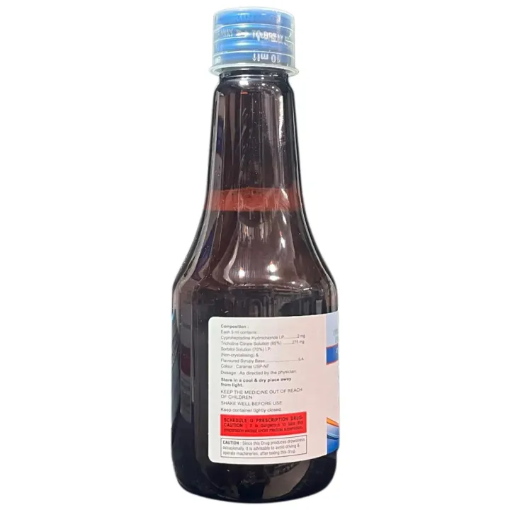 Cyprobeat Syrup 200ml product image
