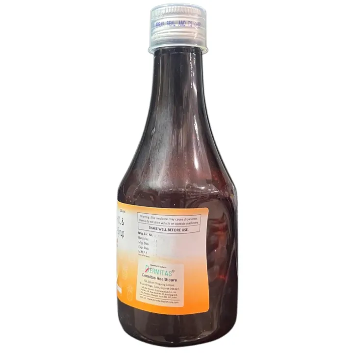 Cyproness Syrup 200ml product image