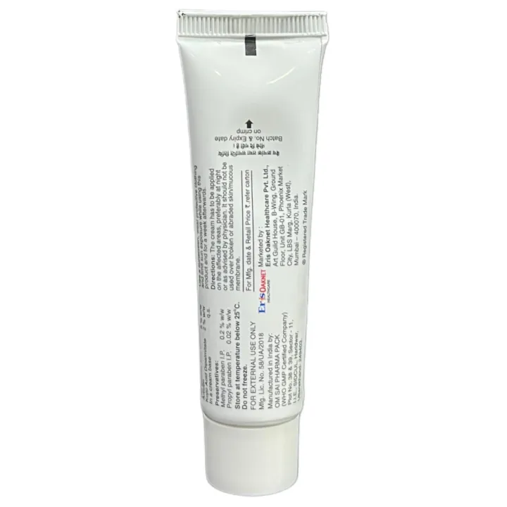 Demelan Cream 20gm product image