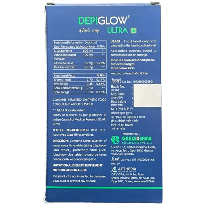 Depiglow Ultra Tablet product image