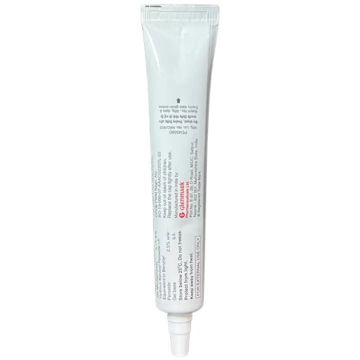 Deriva Bpo Gel 20gm product image