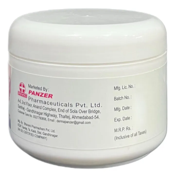 Dermasoft Cream 150gm product image