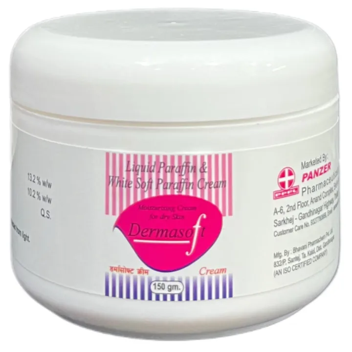 Dermasoft Cream 150gm product image
