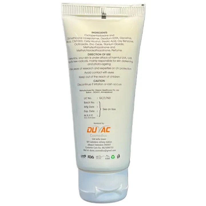 Dermcal Ultra Sunscreen Gel 60gm product image