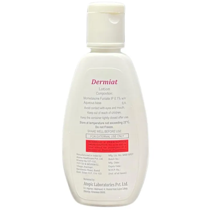 Dermiat Lotion 30ml product image