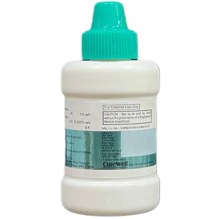 Dermidat B Lotion 20ml product image