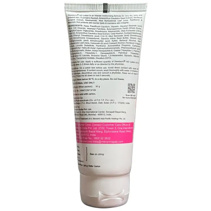 Dewderm Ad Lotion 50gm product image