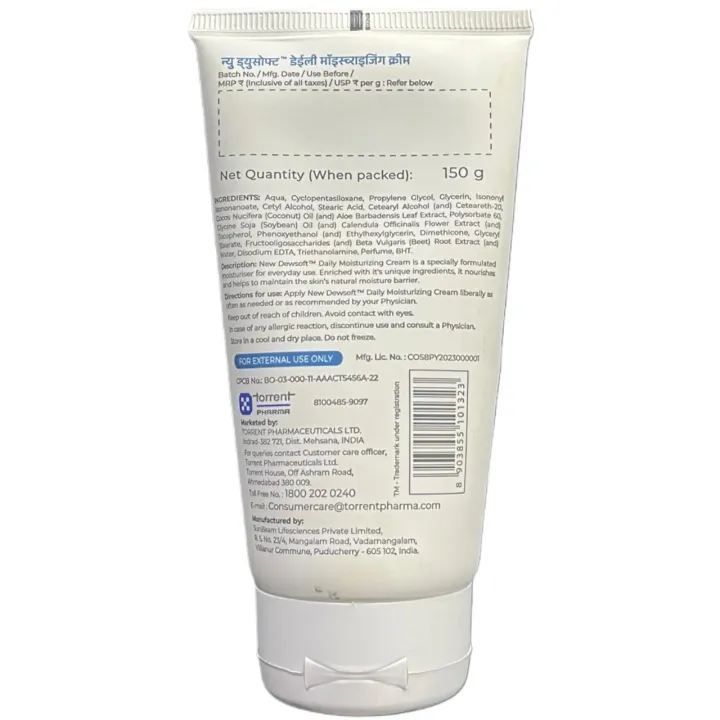 Dewsoft Cream 150gm product image