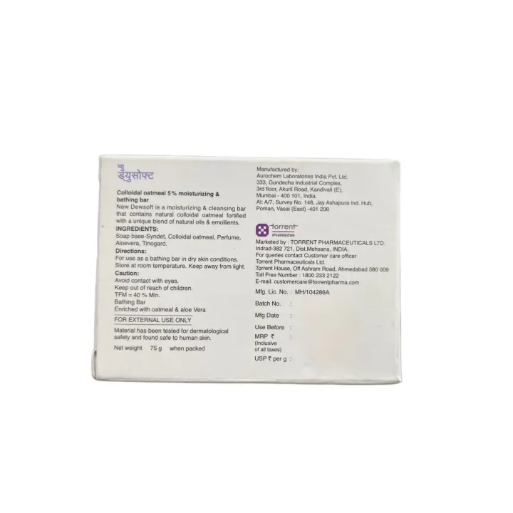 Dewsoft Moisturizing Bar product image