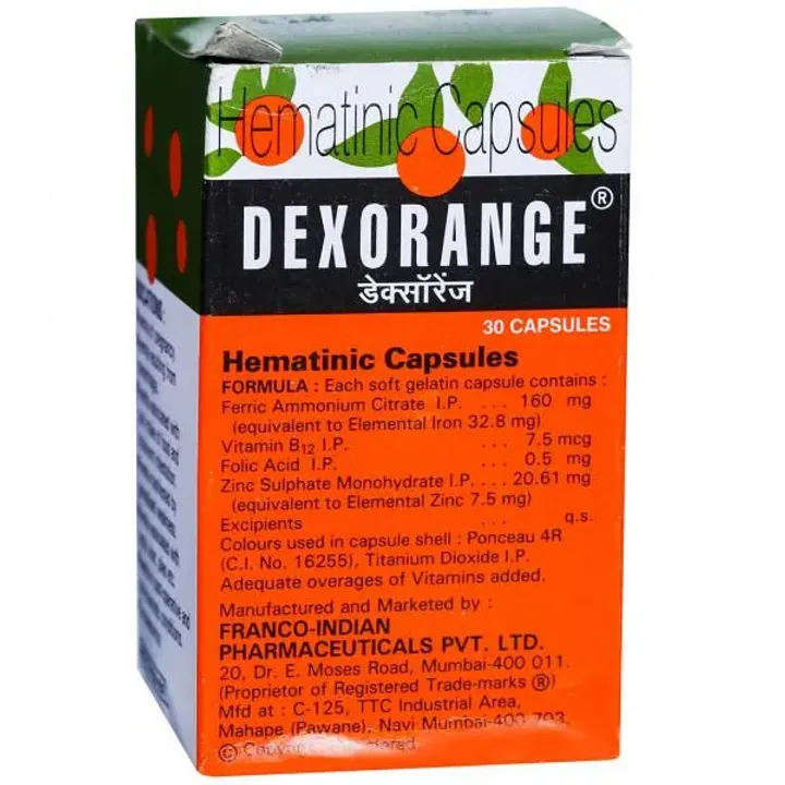 Dexorange Capsule product image