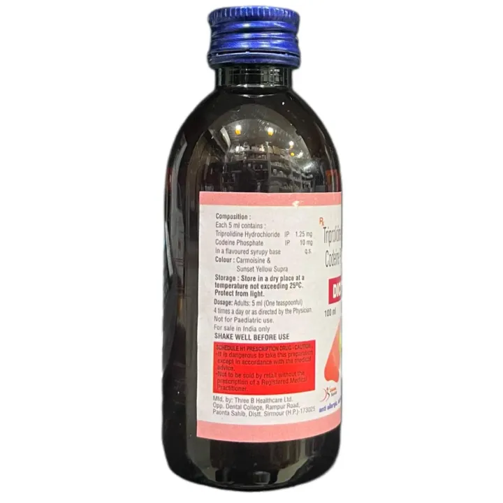 Dicodyl T Syrup 100ml product image