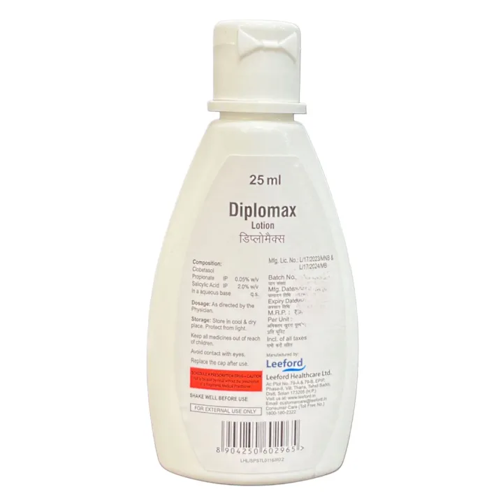 Diplomax Lotion 25ml product image
