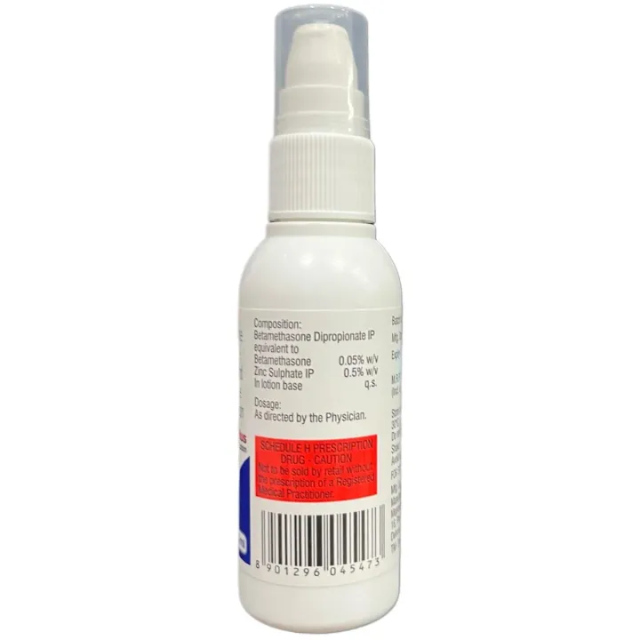 Diprobate Plus Lotion 50ml product image