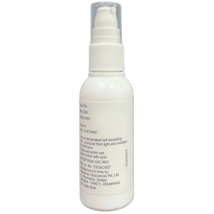 Diprobate Plus Lotion 50ml product image