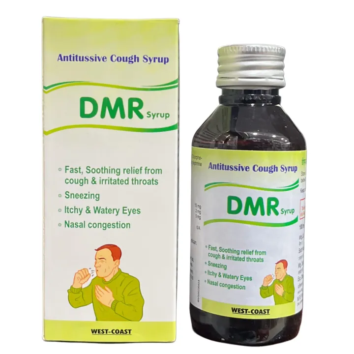 Dmr Syrup 100ml product image