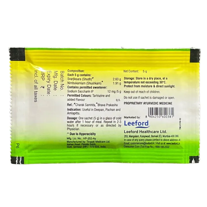 Dynacid Sachet (lemon) 5gm product image